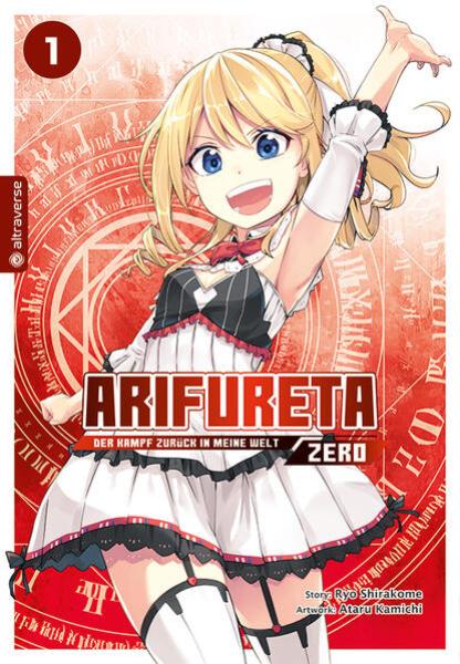 Manga: Arifureta - Der Kampf zurück in meine Welt - Zero 01