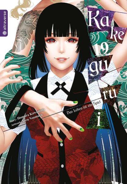 Manga: Kakegurui - Das Leben ist ein Spiel 19