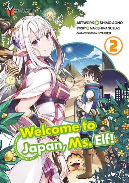 Manga: Welcome to Japan, Ms. Elf! 02