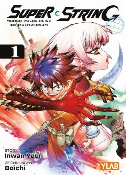Manga: Super String: Marco Polos Reise ins Multiversum 01