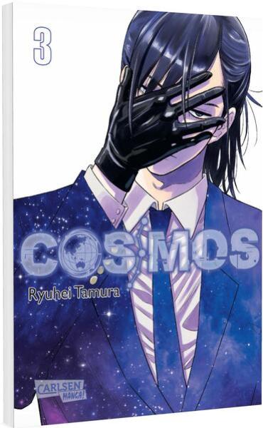 Manga: COSMOS 3