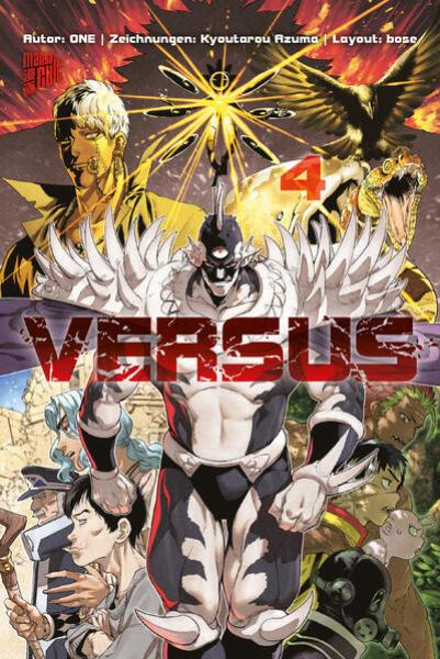Manga: VERSUS 4