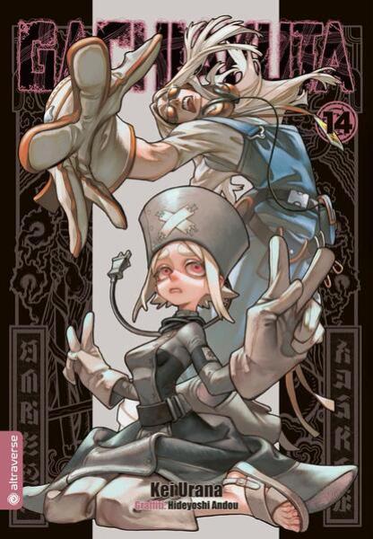 Manga: GACHIAKUTA 14