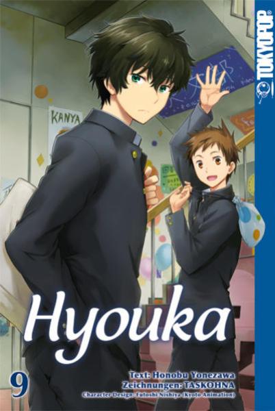 Manga: Hyouka 09