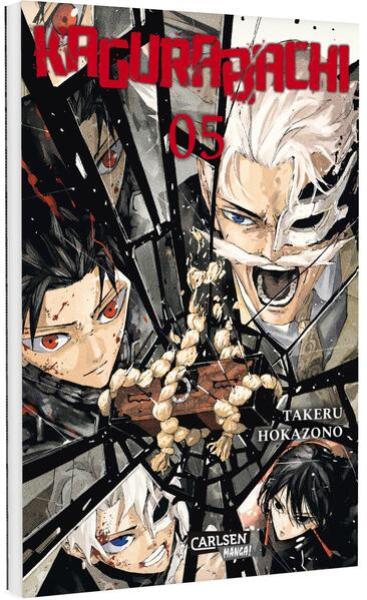 Manga: Kagurabachi 5