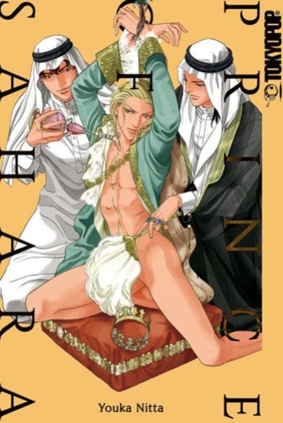 Manga: Prince of Sahara