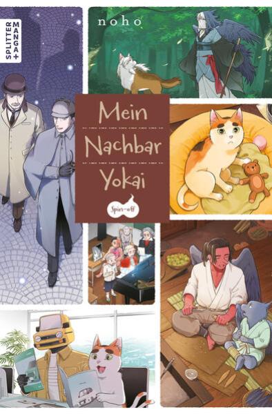 Manga: Mein Nachbar Yokai – Spin-off