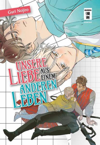Manga: Unsere Liebe aus einem anderen Leben