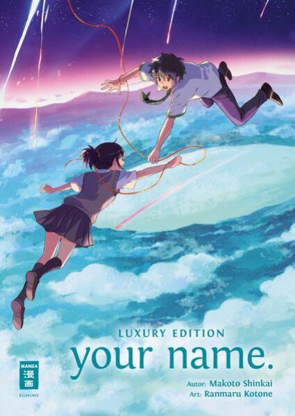 Manga: your name. Luxury Edition (Hardcover)