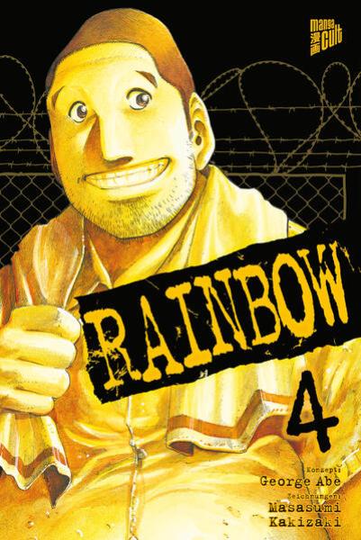 Manga: RAINBOW 04
