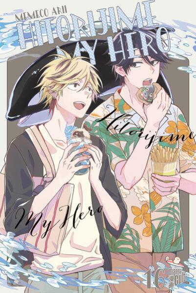 Manga: Hitorijime my Hero 16
