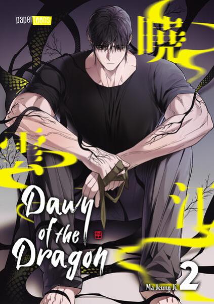 Manga: Dawn of the Dragon 02