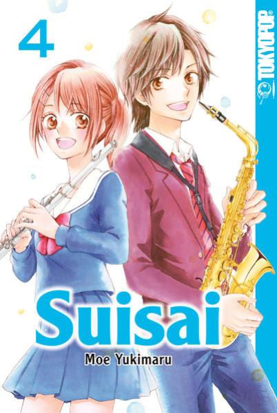 Manga: Suisai 04