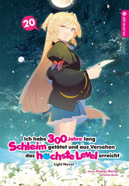 Manga: Ich habe 300 Jahre lang Schleim getötet und aus Versehen das höchste Level erreicht Light Novel 20