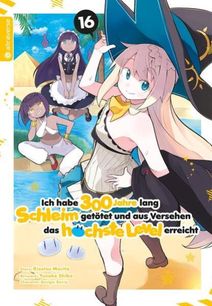 Manga: Ich habe 300 Jahre lang Schleim getötet und aus Versehen das höchste Level erreicht 16