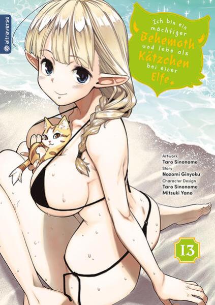 Manga: Ich bin ein mächtiger Behemoth und lebe als Kätzchen bei einer Elfe 13