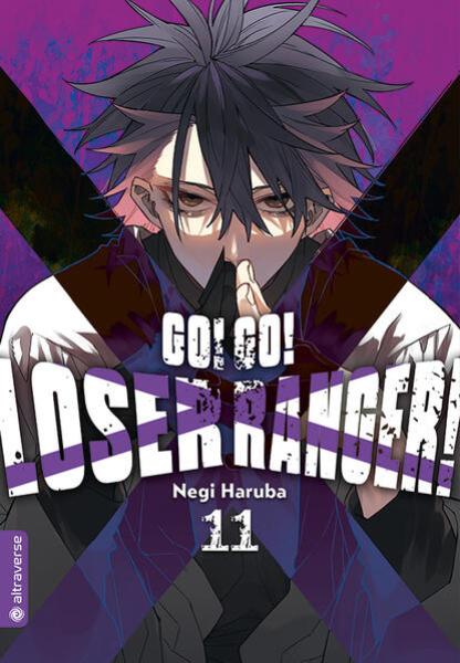 Manga: Go! Go! Loser Ranger! 11