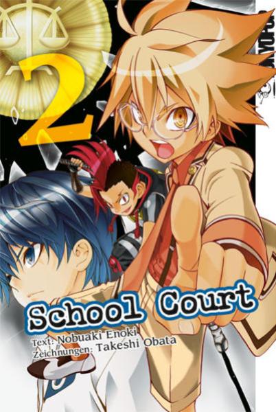 Manga: School Court 02