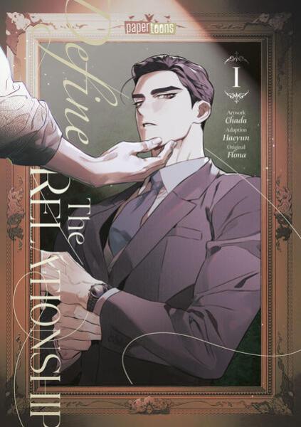 Manga: Define the Relationship 01