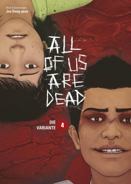 Manga: All of us are Dead 04