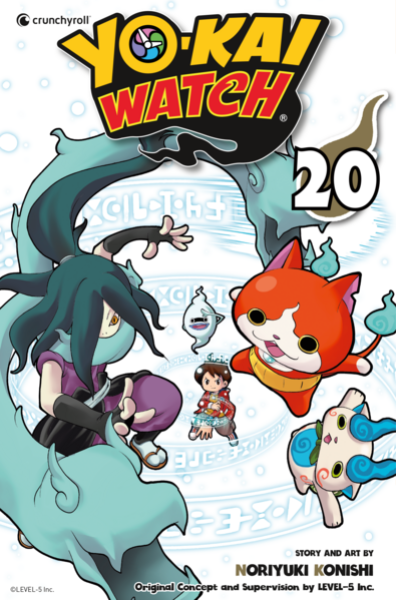 Manga: Yo-kai Watch 20