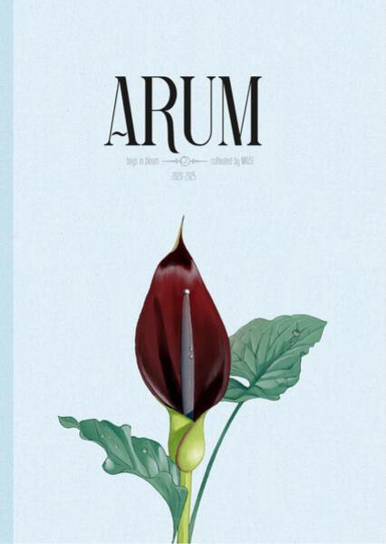 Manga: Arum (Hardcover)