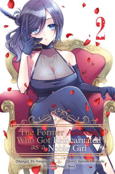 Manga: The Former Assassin Who Got Reincarnated as a Noble Girl - Band 02