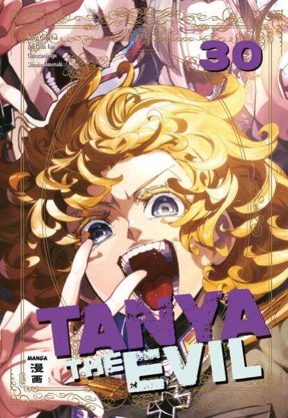 Manga: Tanya the Evil 30