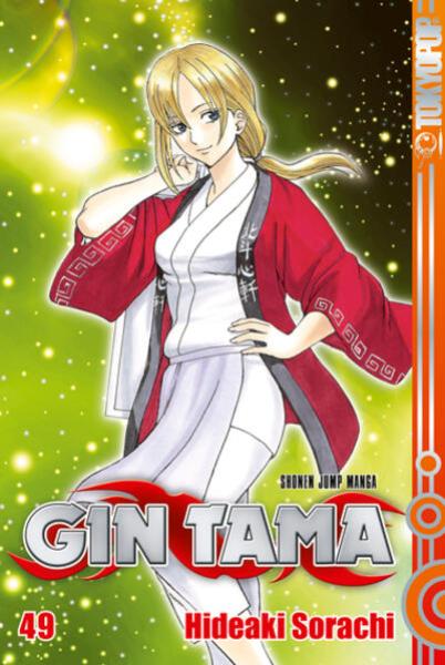 Manga: Gin Tama 49