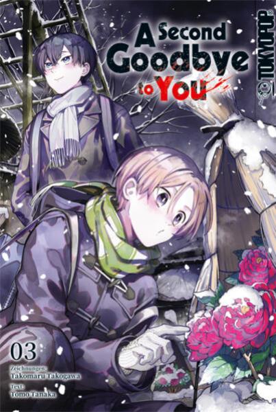Manga: A Second Goodbye to You 03