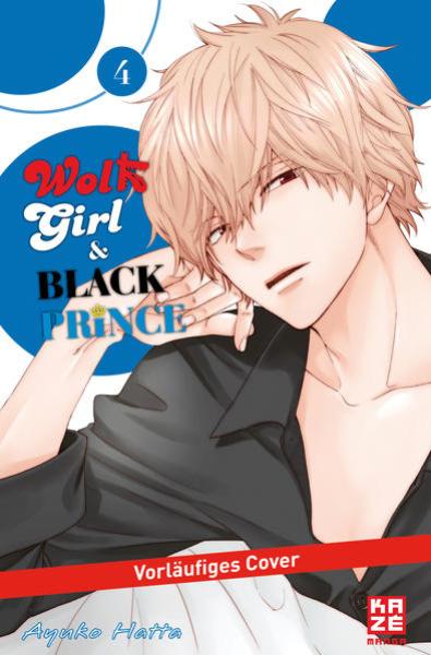 Manga: Wolf Girl & Black Prince – Band 4