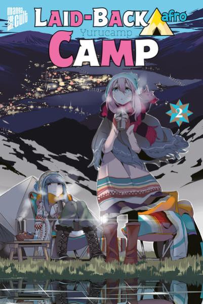 Manga: Laid-back Camp 2