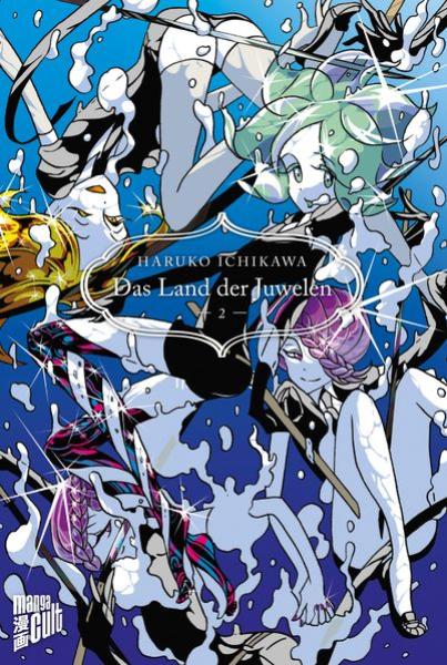 Manga: Das Land der Juwelen 2