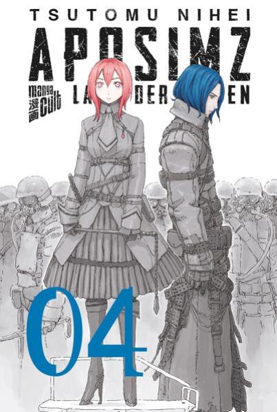 Manga: Aposimz 4
