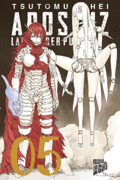 Manga: Aposimz 5