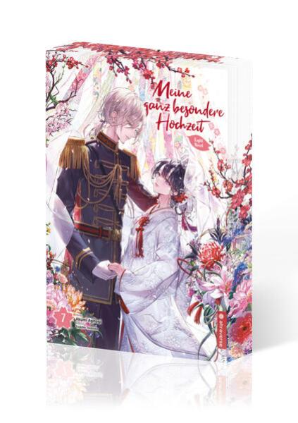 Manga: Meine ganz besondere Hochzeit Light Novel 07