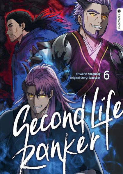 Manga: Second Life Ranker 06