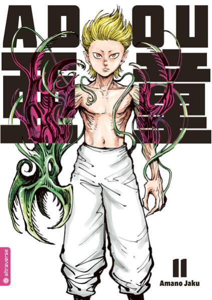 Manga: Adou 11