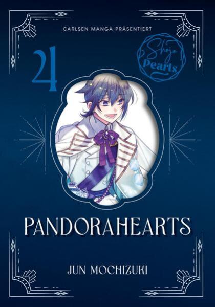 Manga: PandoraHearts Pearls 4