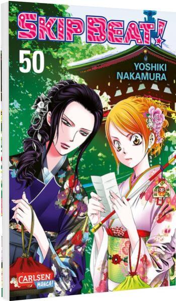 Manga: Skip Beat! 50