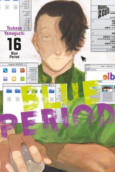 Manga: Blue Period 16