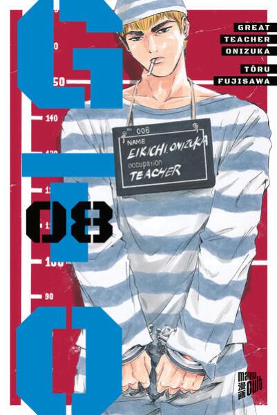 Manga: GTO: Great Teacher Onizuka 8