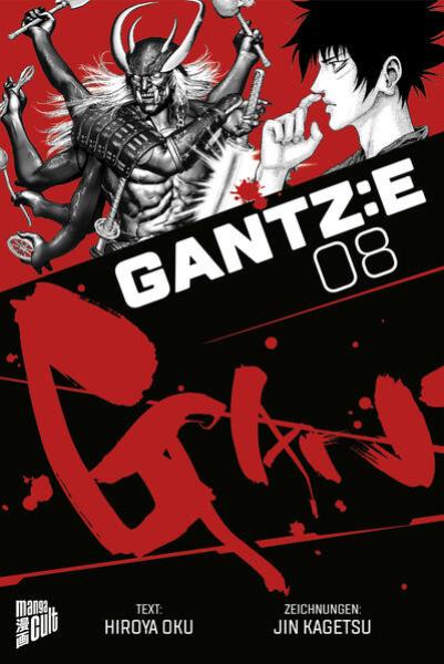 Manga: GANTZ:E 8