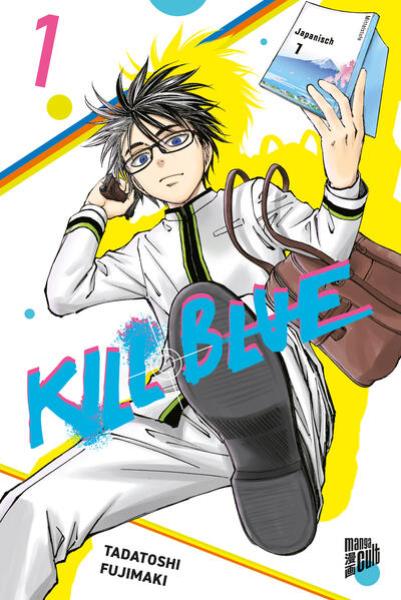 Manga: Kill Blue 1