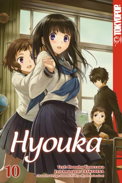 Manga: Hyouka 10
