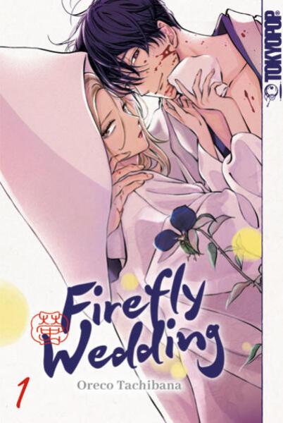 Manga: Firefly Wedding 01