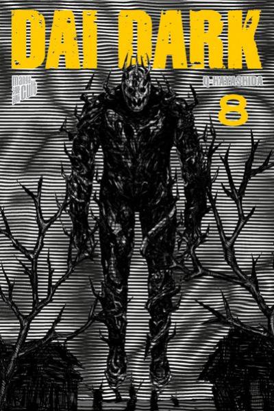Manga: Dai Dark 8