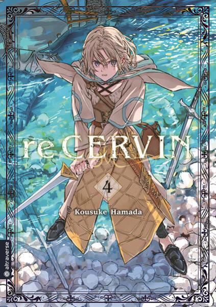 Manga: Re CERVIN 04