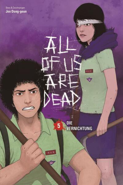 Manga: All of us are Dead 05