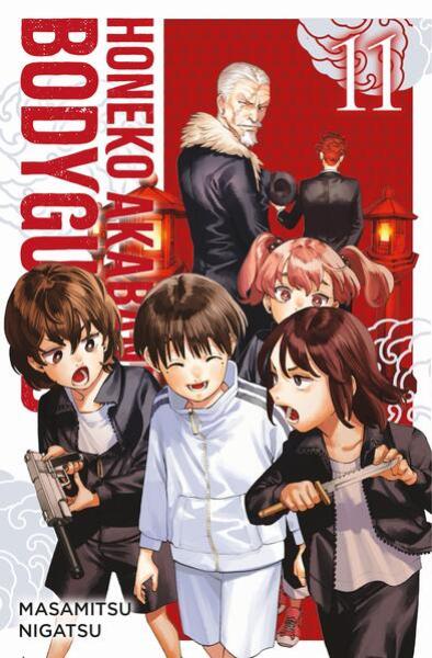 Manga: Honeko Akabanes Bodyguard 11